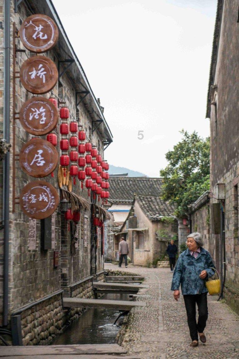 人报甘头条  |  甘肃兰州榆中县：举办春节系列群众文化活动，助力乡村振兴